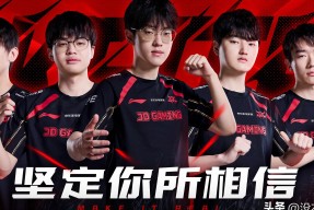 Scout在勇士比赛中突破纪录,赛况扑朔迷离引发热议!的简单介绍爱游戏体育注册入口