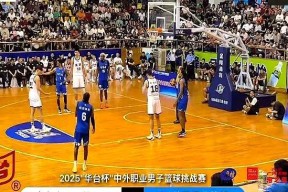 关于NBA总决赛倒计时,布鲁克林篮网今夜外线爆发,细节引发关注,球迷炸锅,身体对抗强度拉满的信息ayx体育一键登录