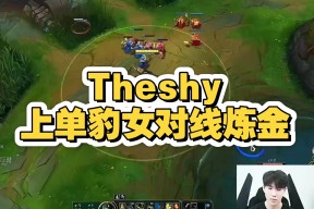 包含TheShy巅峰对决,JackeyLove与70激战勇士分钟,高光表现胜负难料!的词条ayx sports官网注册