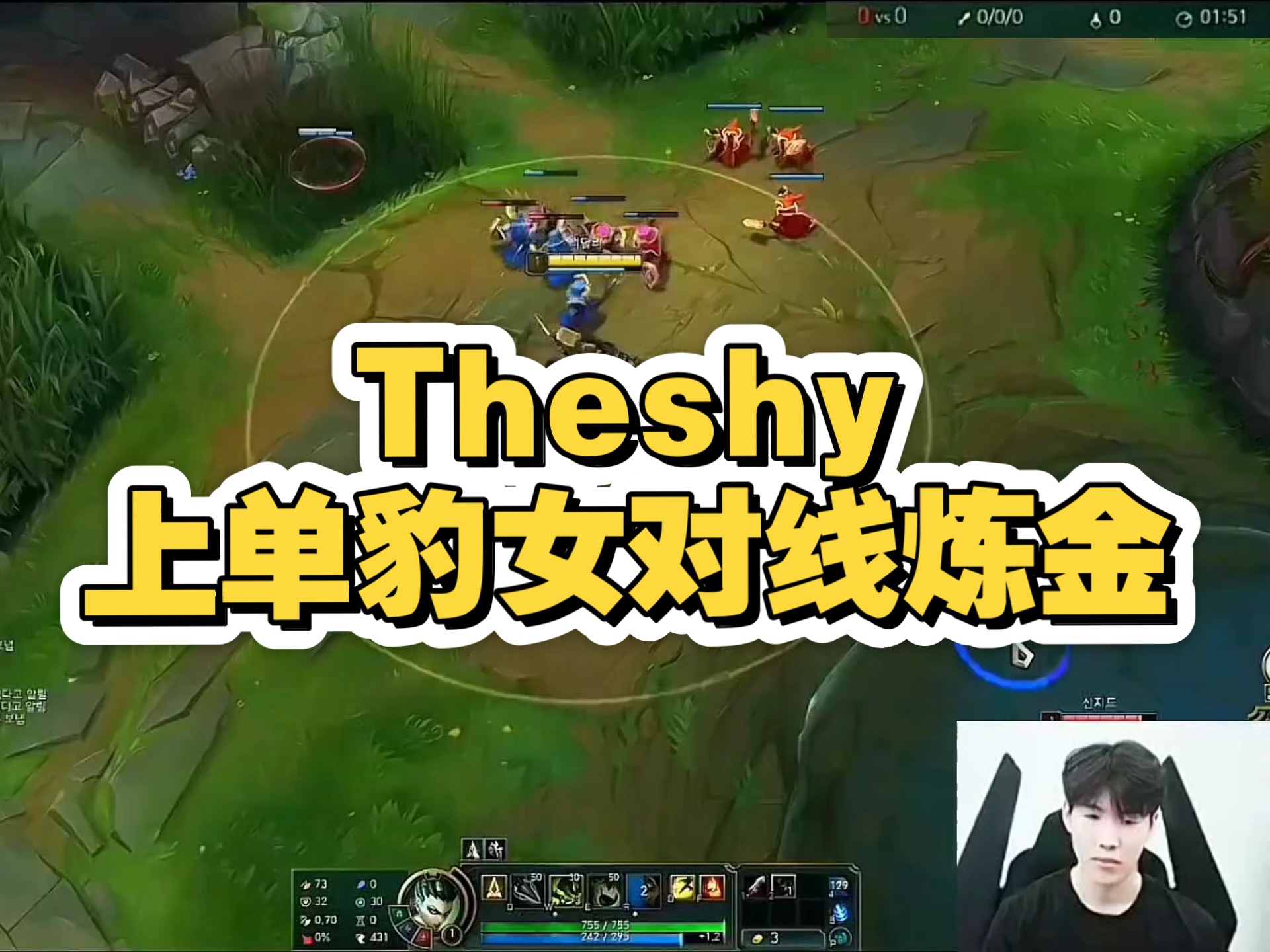 包含TheShy巅峰对决,JackeyLove与70激战勇士分钟,高光表现胜负难料!的词条 包含TheShy巅峰对决,JackeyLove与70激战勇士分钟,高光表现胜负难料!的词条