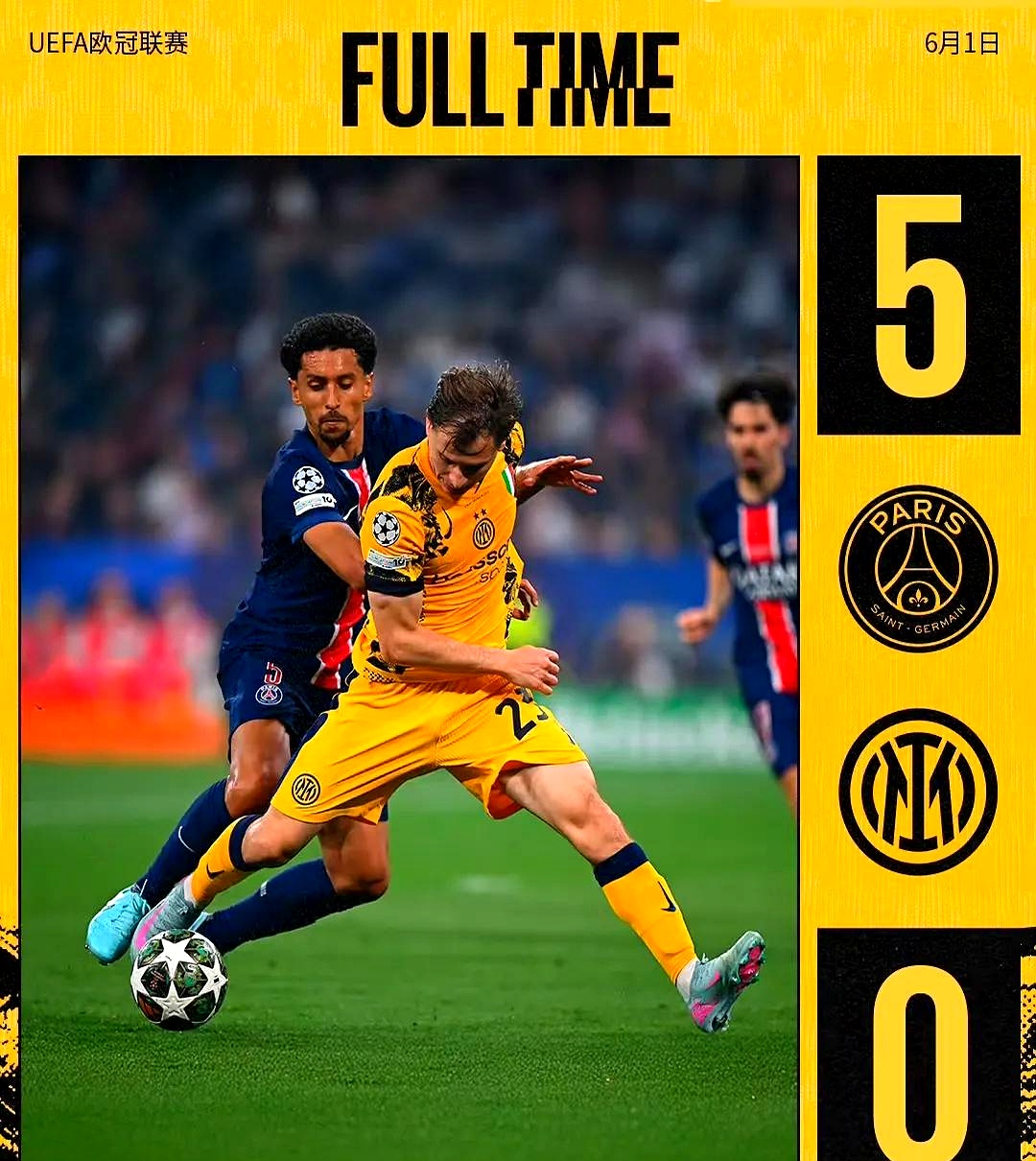 包含赛地聚焦——法国杯清晨热度飙升，AC米兰强势反弹，话题不断，身体对抗强度拉满的词条