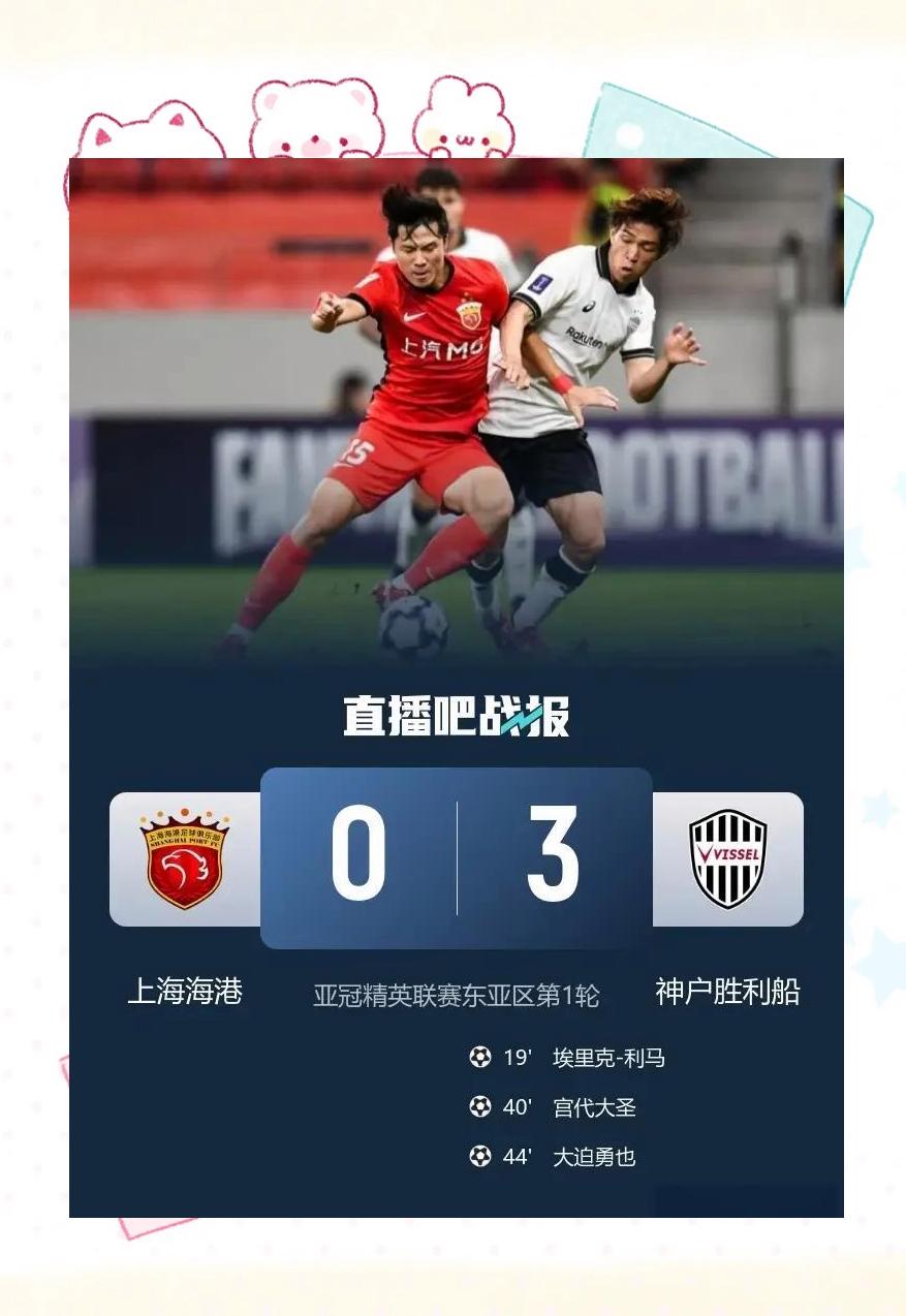 关于从国际比赛日摩纳哥调整名单以备亚冠到加时末段广州队篮板制胜，广厦男篮复出首秀备战国王杯的信息